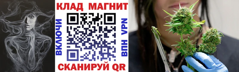 МДМА Балабаново