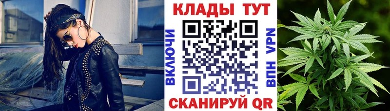 Купить Балабаново Кокаин  Мефедрон  LSD-25  блэк спрут ONION  Гашиш  Бошки Шишки 