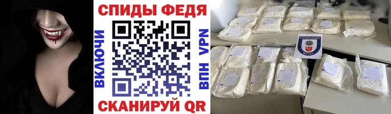 купить наркоту Балабаново Amphetamine Розовый