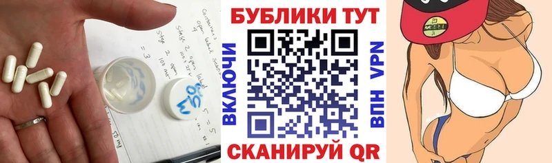 купить наркоту  Балабаново  ЭКСТАЗИ Punisher 