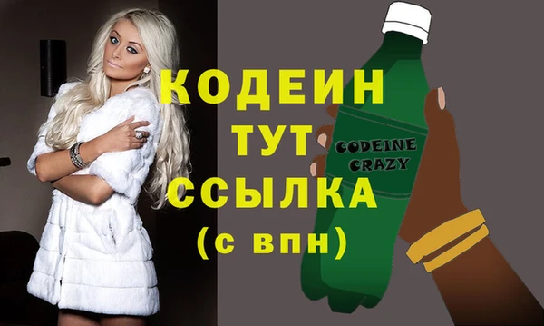 ECSTASY Бугульма