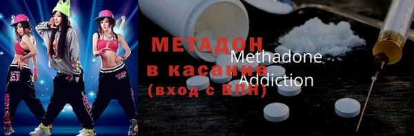 PSILOCYBIN Богородицк