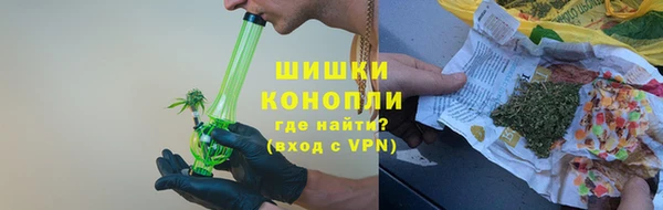скорость Богородск
