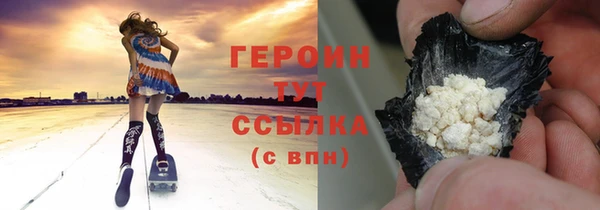 ECSTASY Бугульма