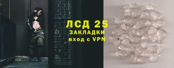 мет Беломорск