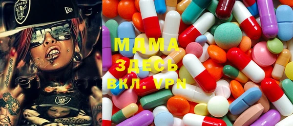 скорость Богородск