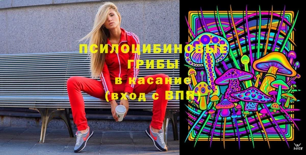 мет Беломорск