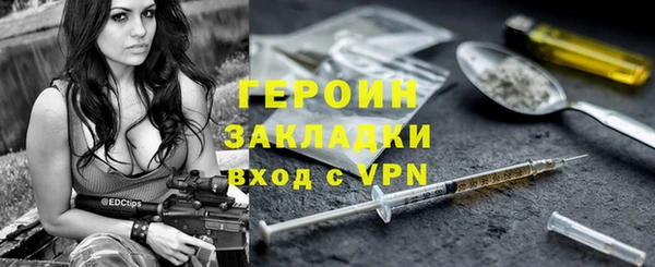 ECSTASY Бугульма
