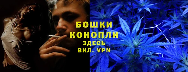 мет Беломорск