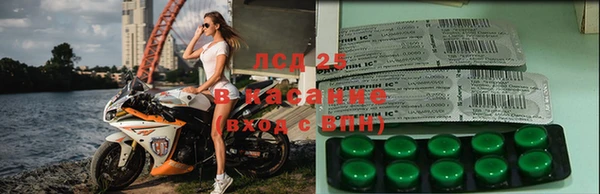 прущая мука Белокуриха