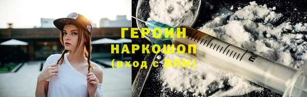 скорость Богородск
