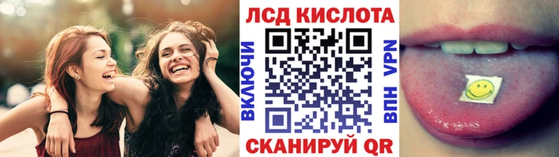 Марки N-bome 1,8мг  Балабаново 